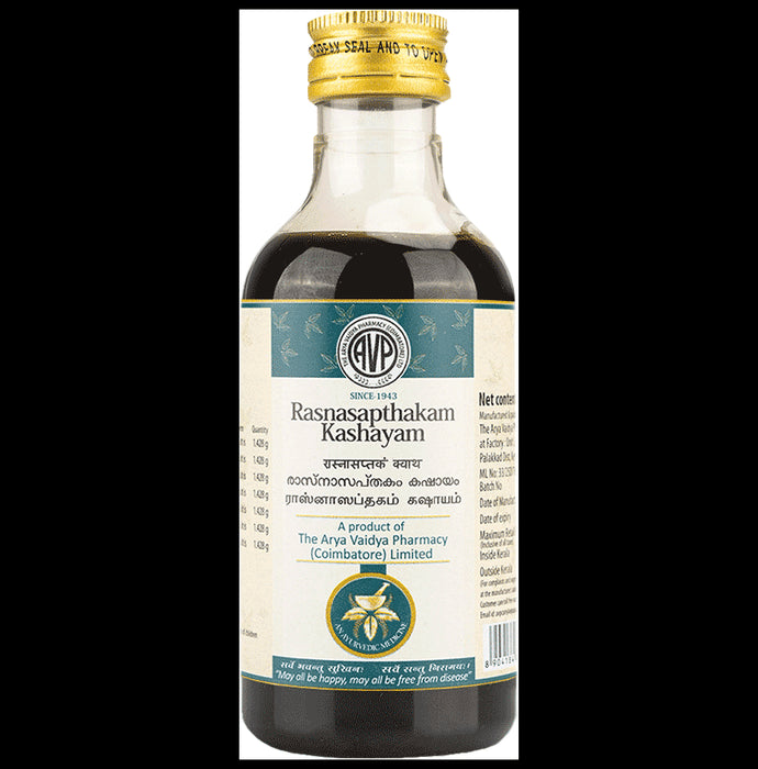 AVP Rasnasapthakam Kashayam - Classic Derma