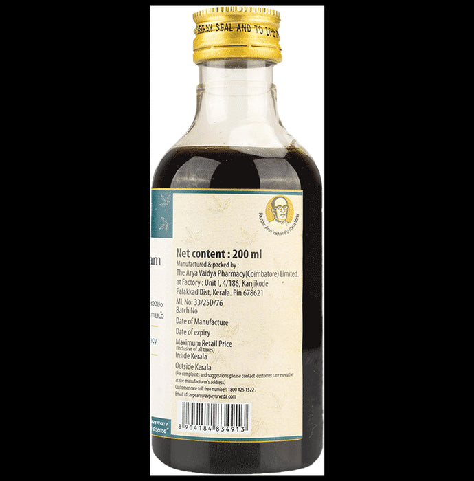 AVP Rasnasapthakam Kashayam