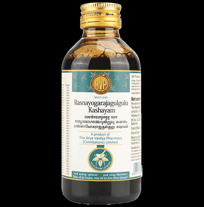 AVP Rasnayogarajagulgulu Kashayam - Classic Derma