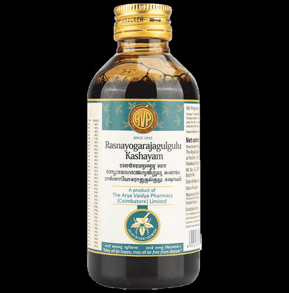 AVP Rasnayogarajagulgulu Kashayam - Classic Derma