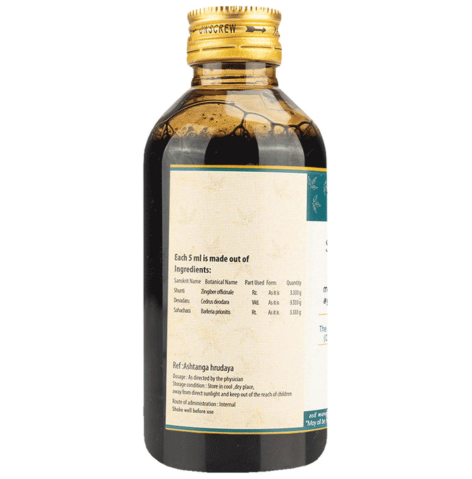 AVP Sahacharadi Kashayam