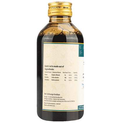 AVP Sahacharadi Kashayam