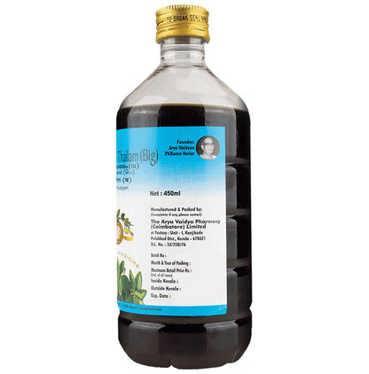 AVP Sahacharadi Thailam (Big)