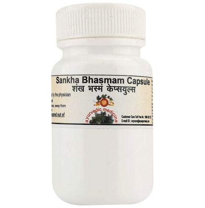AVP Sankha Bhasmam Capsule - Classic Derma