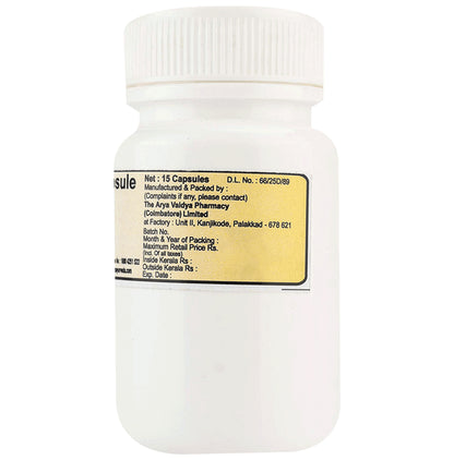 AVP Sankha Bhasmam Capsule