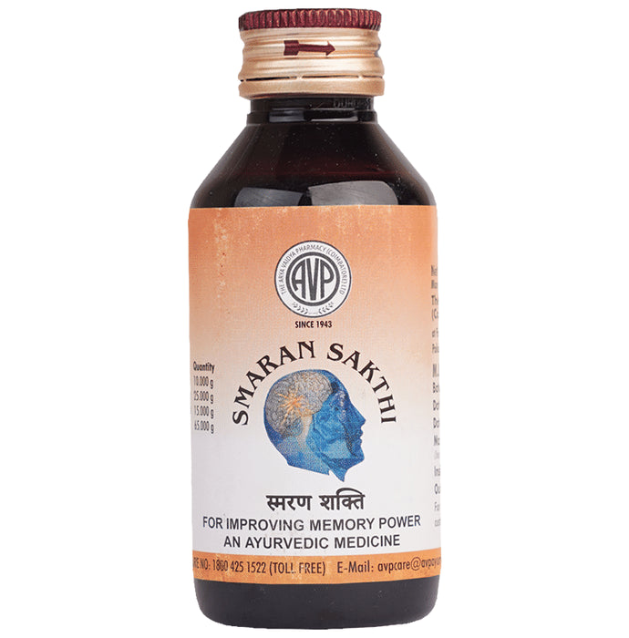 Avp Smaransakthi - Classic Derma