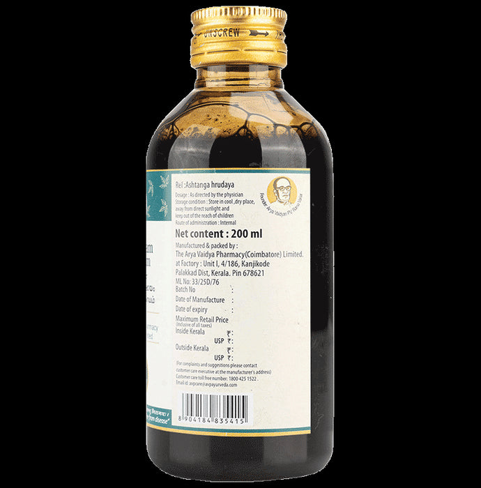 AVP Sukumaram Kashayam