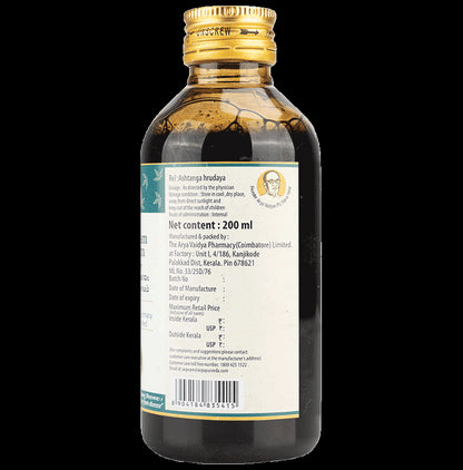 AVP Sukumaram Kashayam