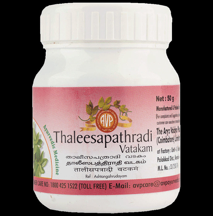 AVP Thaleesapathradi Vatakam - Classic Derma