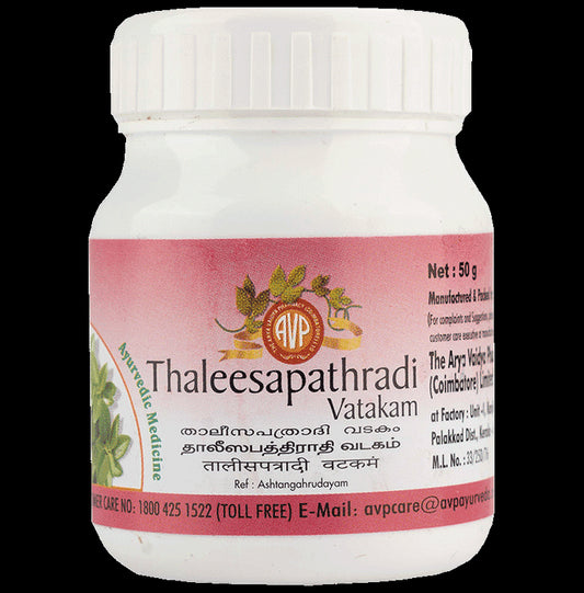 AVP Thaleesapathradi Vatakam - Classic Derma