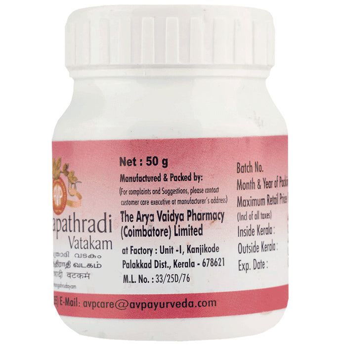 AVP Thaleesapathradi Vatakam