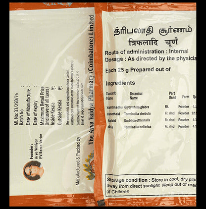 AVP Thriphaladi Choornam