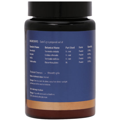 AVP Triphala Choornam Granules