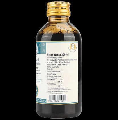 AVP Varanadi Kashayam