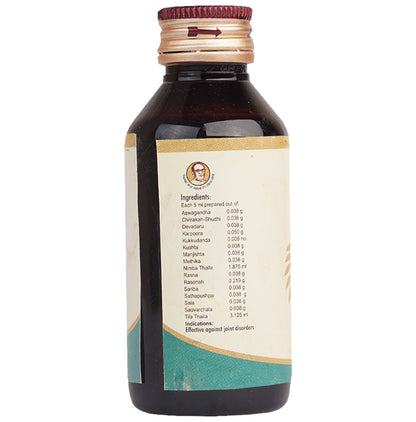 Avp Vathasamana Thailam Oil