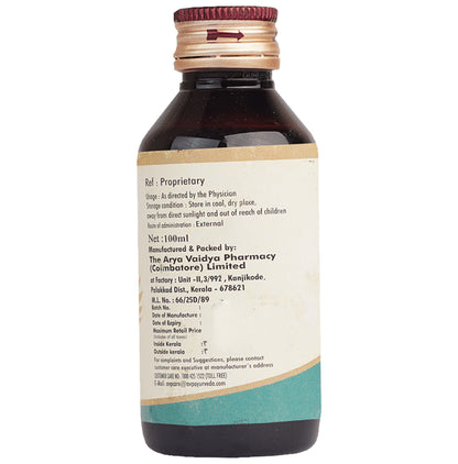 Avp Vathasamana Thailam Oil