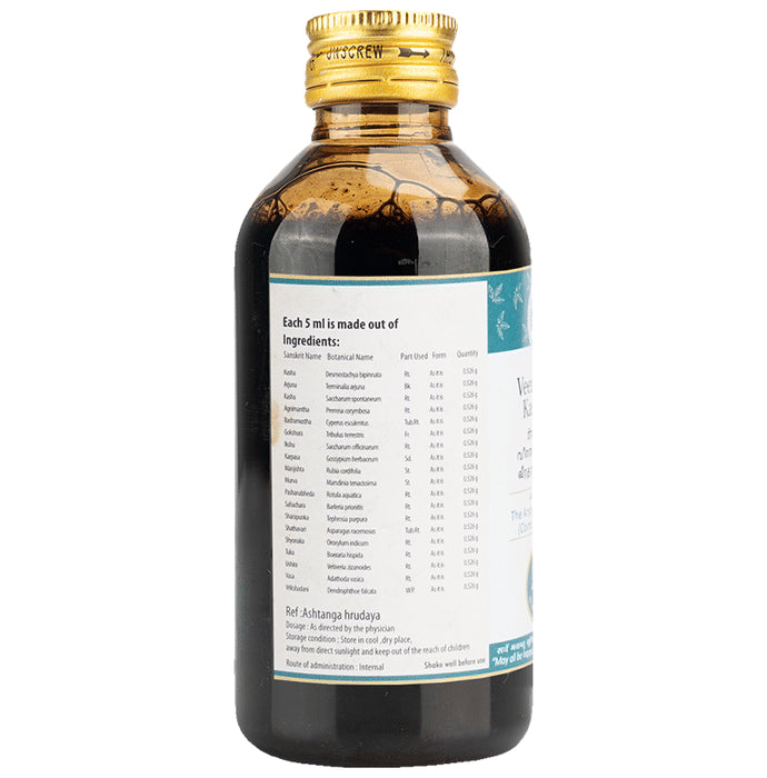 Avp Veeratharadhi Kashayam Syrup