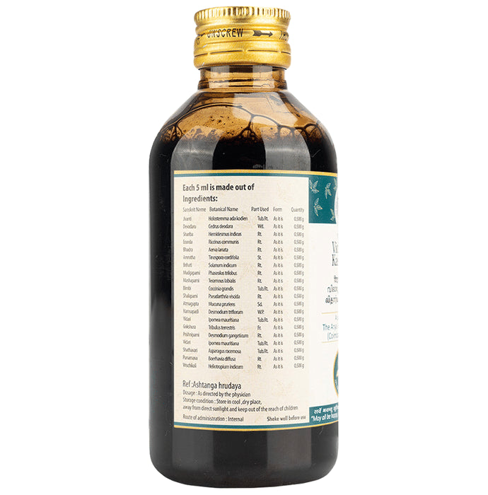 Avp Vidaryadi Kashayam Syrup