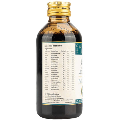 Avp Vidaryadi Kashayam Syrup