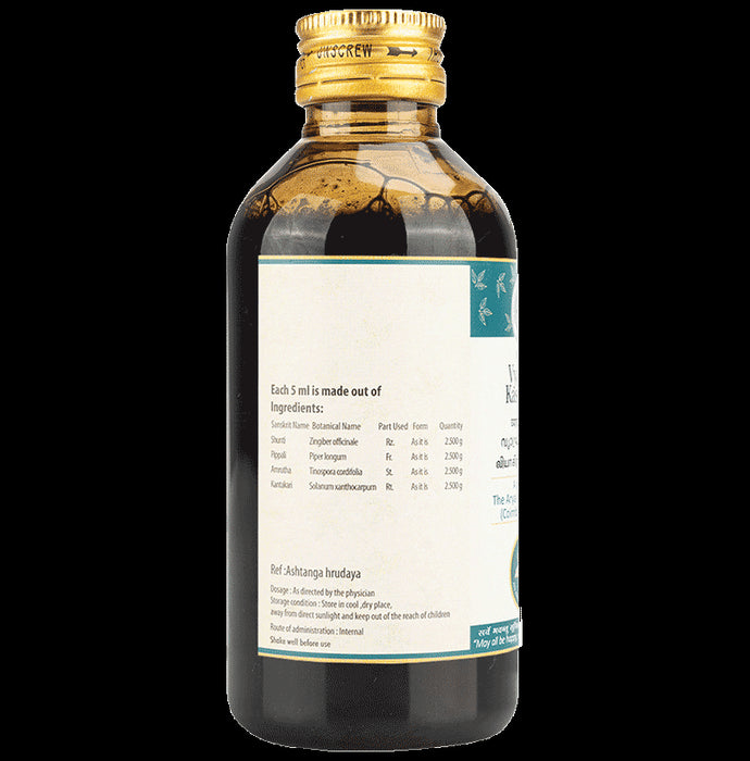 AVP Vyagradi Kashayam