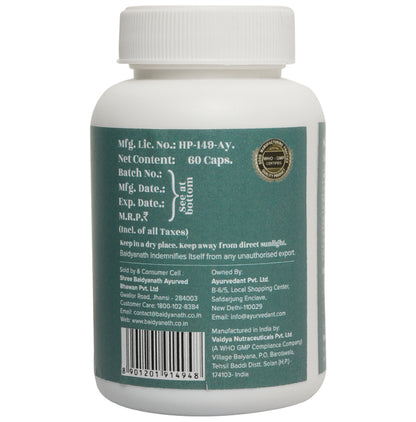 Ayurvedant Skin Sage Capsule