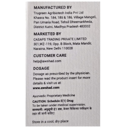 Awshad Calmasule Plus Capsule