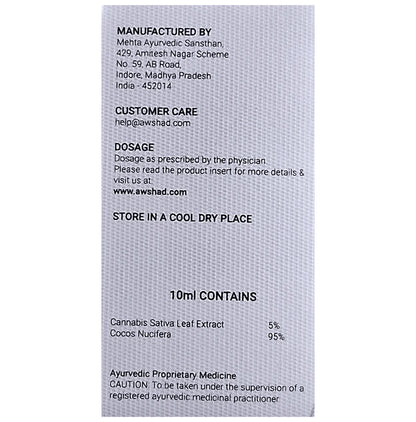 Awshad Full Spectrum Vijaya Oil 500mg Natural