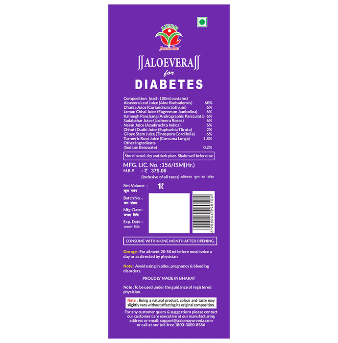 Axiom Aloevera Diabetes Cod-32 Juice