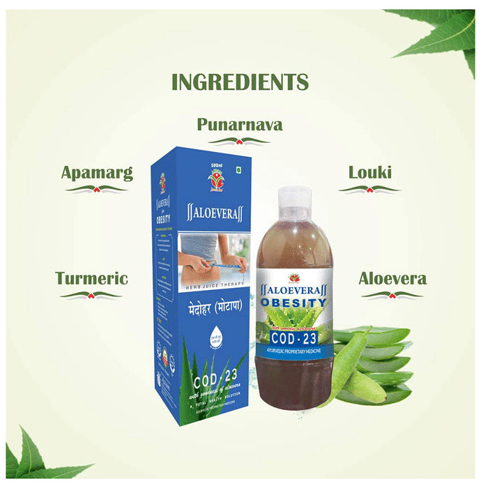 Axiom Aloevera Obesity Cod-23 Juice