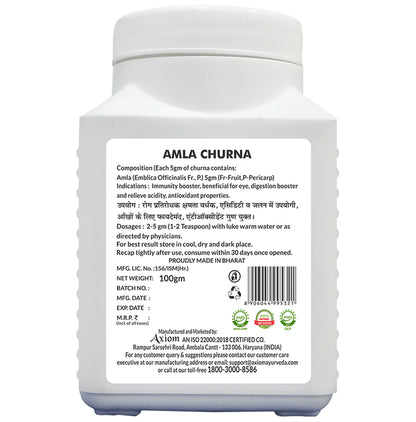 Axiom Amla Churna
