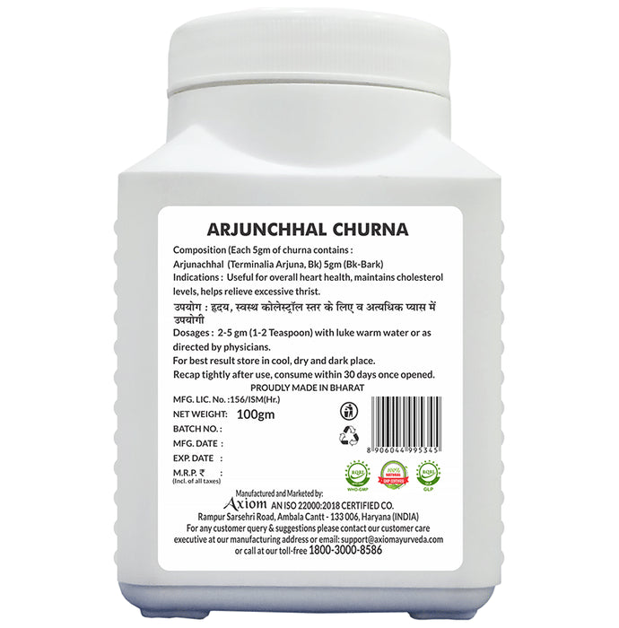 Axiom Arjunchhal Churna