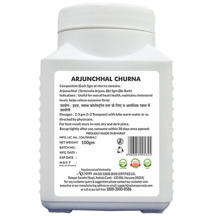 Axiom Arjunchhal Churna