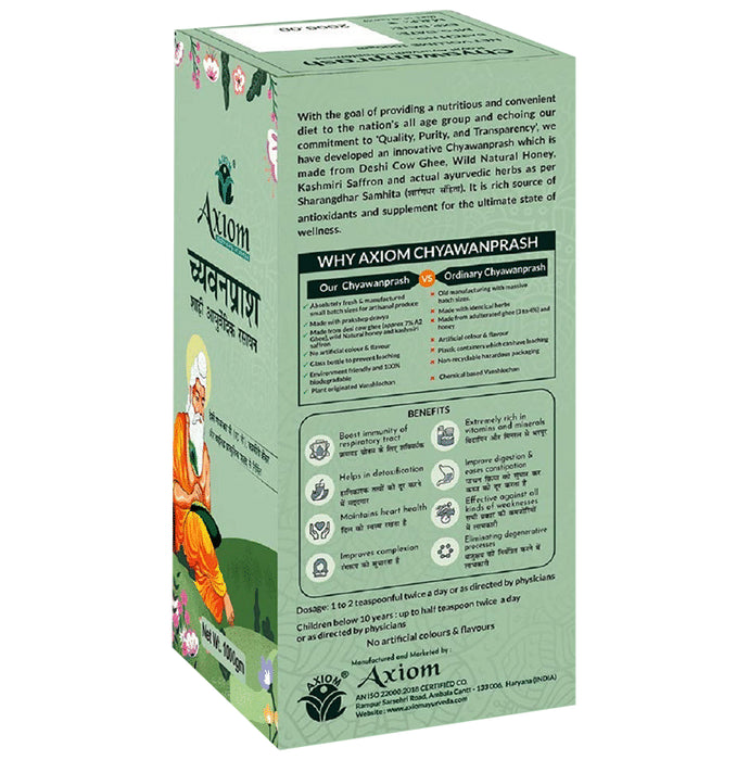 Axiom Chyawanprash Royal Ayurvedic Supplement | For Immunity, Detoxification & Antioxidant Support