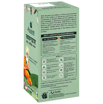 Axiom Chyawanprash Royal Ayurvedic Supplement | For Immunity, Detoxification & Antioxidant Support