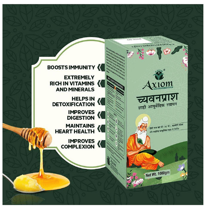Axiom Chyawanprash Royal Ayurvedic Supplement | For Immunity, Detoxification & Antioxidant Support