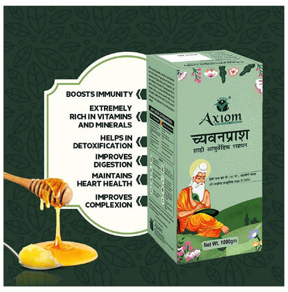 Axiom Chyawanprash Royal Ayurvedic Supplement | For Immunity, Detoxification & Antioxidant Support