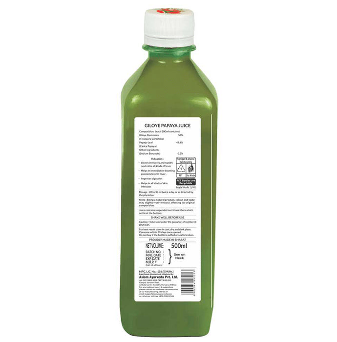 Axiom Giloye Papaya Pure & Natural Juice