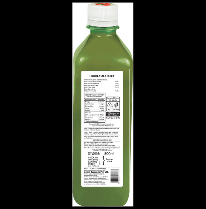 Axiom Louki Amla Juice