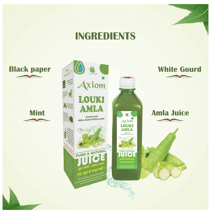Axiom Louki Amla Juice