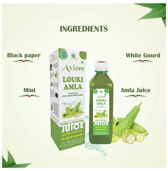 Axiom Louki Amla Juice No Added Sugar
