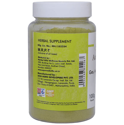 Ayurvedic Life Aaram Herbo Laxative Powder