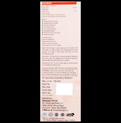 Ayah Apple Cider Vinegar (500ml Each)