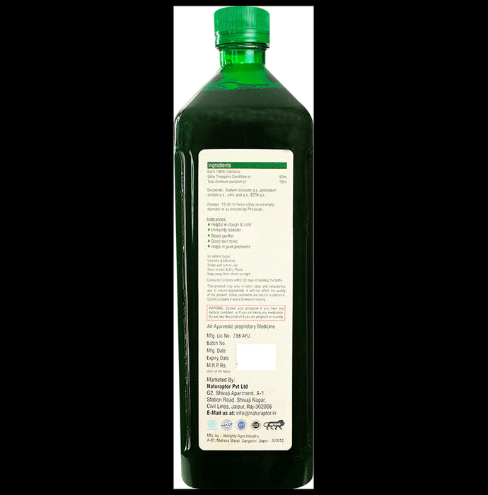 Ayah Combo Pack of Giloy Tulsi Ras (1000ml & 500ml)