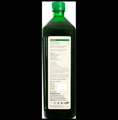 Ayah Combo Pack of Giloy Tulsi Ras (1000ml & 500ml)