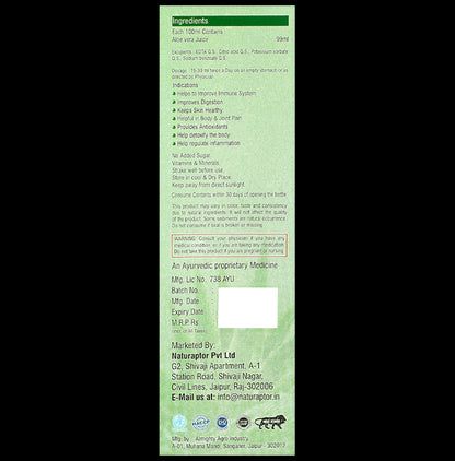 Ayah Combo Pack of Giloy Tulsi Ras (500ml ) & Pure Alovera Ras (1000ml)