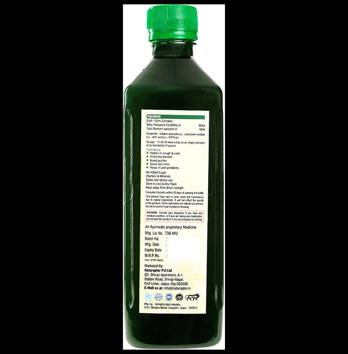 Ayah Combo Pack of Giloy Tulsi Ras (500ml) & Triphala Ras (500ml)