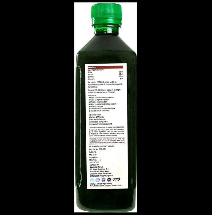 Ayah Combo Pack of Giloy Tulsi Ras (500ml) & Triphala Ras (500ml)