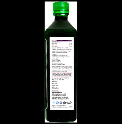 Ayah Combo Pack of Neem Karela Jamun Ras (500ml) & Pure Aloevera Ras (1000ml)