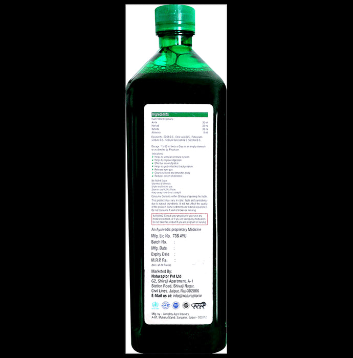 Ayah Combo Pack of Neem Karela Jamun Ras (500ml) & Triphala Ras (1000ml)