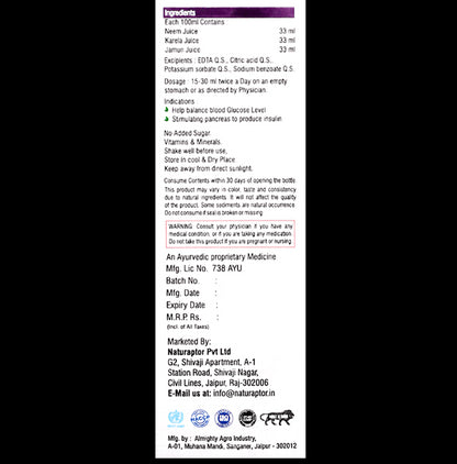 Ayah Combo Pack of Neem Karela Jamun Ras (500ml) & Triphala Ras (1000ml)